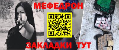 кокаин VHQ Комсомольск-на-Амуре