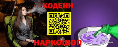 дмт Коммунар