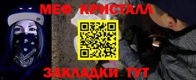 кокаин VHQ Комсомольск-на-Амуре