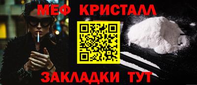 кокаин VHQ Комсомольск-на-Амуре