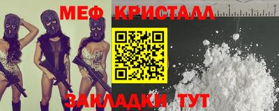 кокаин VHQ Комсомольск-на-Амуре