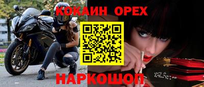 дмт Коммунар