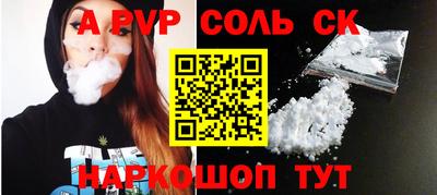 дмт Коммунар