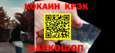 дмт Коммунар