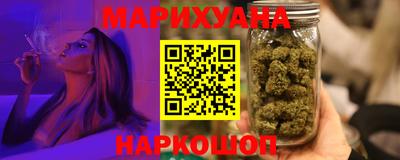 марки nbome Конаково
