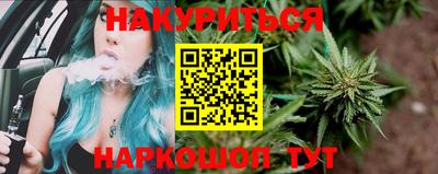 дмт Коммунар