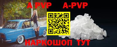 кокаин VHQ Комсомольск-на-Амуре