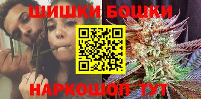марки nbome Конаково