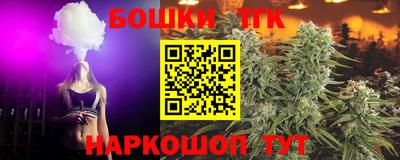 кокаин VHQ Комсомольск-на-Амуре