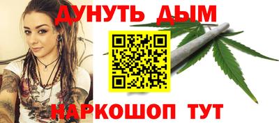 дмт Коммунар