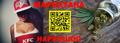 марки nbome Конаково