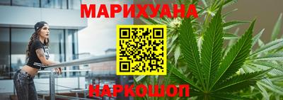 кокаин VHQ Комсомольск-на-Амуре