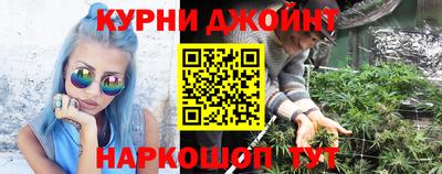дмт Коммунар