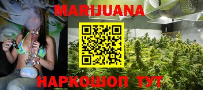 кокаин VHQ Комсомольск-на-Амуре