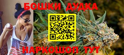 кокаин VHQ Комсомольск-на-Амуре