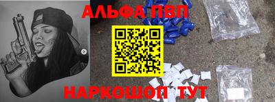 кокаин VHQ Комсомольск-на-Амуре