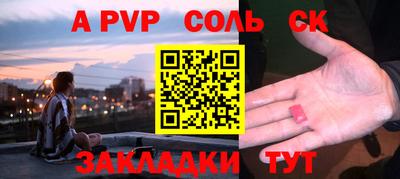 дмт Коммунар