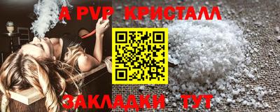 дмт Коммунар