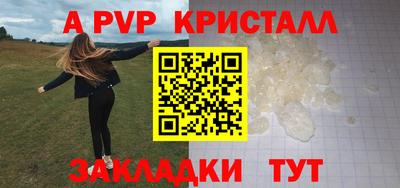 дмт Коммунар