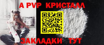 марки nbome Конаково