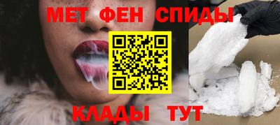 кокаин VHQ Комсомольск-на-Амуре