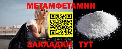 дмт Коммунар