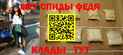 кокаин VHQ Комсомольск-на-Амуре