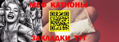 дмт Коммунар