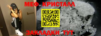 марки nbome Конаково