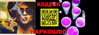 дмт Коммунар