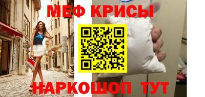 дмт Коммунар